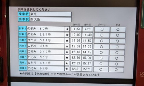 仙芪眩宁颗粒为啥那么贵啊-仙芪眩宁颗粒治头晕吗网 - 仙芪眩宁颗粒治头晕吗有效果吗,仙芪眩宁颗粒几盒一疗程