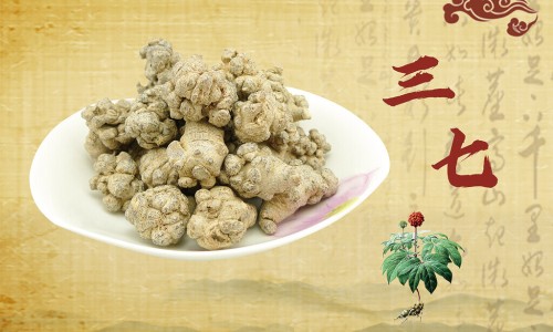 仙芪眩宁颗粒治头晕吗怎么服用-仙芪眩宁颗粒治头晕吗网 - 仙芪眩宁颗粒治头晕吗有效果吗,仙芪眩宁颗粒几盒一疗程