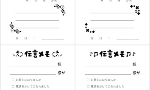 仙芪眩宁颗粒怎么样-仙芪眩宁颗粒治头晕吗网 - 仙芪眩宁颗粒治头晕吗有效果吗,仙芪眩宁颗粒几盒一疗程